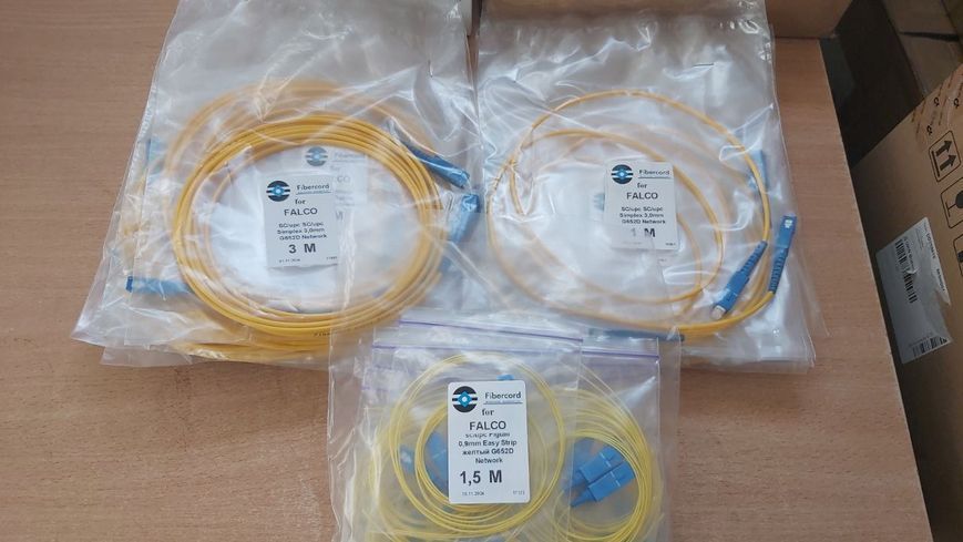 Шнур оптический SC/upc SC/upc Simplex 3,0mm G652D Network 1м 58-58-8-10-13-1 фото