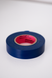 Ізоляційна стрічка ПВХ Yongle Automotive Tape 0,10мм х 18мм, 30м, синя FT-Y-0.1-18-30-Bl фото 10
