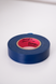 Ізоляційна стрічка ПВХ Yongle Automotive Tape 0,10мм х 18мм, 30м, синя FT-Y-0.1-18-30-Bl фото 1